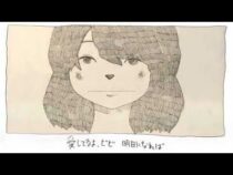 あづー(；´Д｀)
