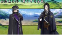 お迎え動画3本UPしました！