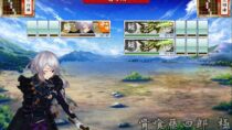新しい刀種の極が実装！