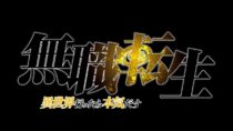 なかなかの出来になりそう！
