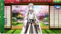お花見ボイス追加されたよ～