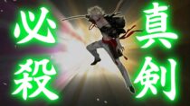 南泉さんのお迎え動画をUP！