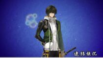 桑名江のお迎え動画をUPしました！