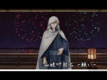 とうらぶの花火ボイス動画UPしました！