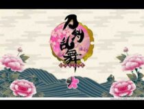 長さんの動画をUPしました！